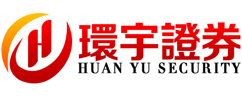 环宇证券有限公司|烟台配资平台|行情展示实时